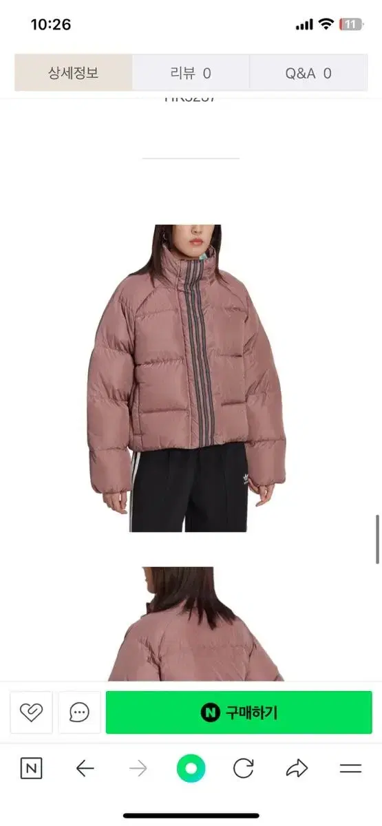 아디다스 SHORT DOWN JACKET 인디핑크